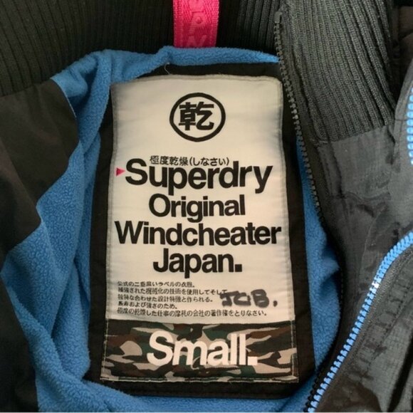 Superdry original windcheater Japan women’s black ski jacket size S - Picture 13 of 16